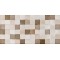 BRONX CUBIC BEIGE